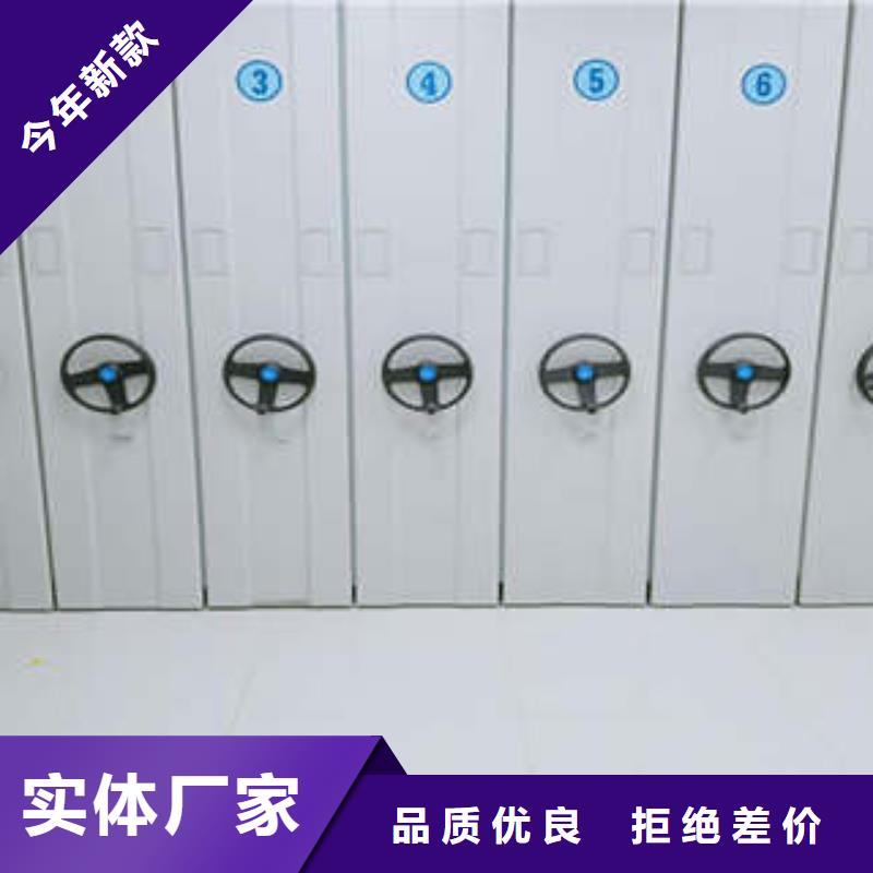 2025（钢制文件柜出售）