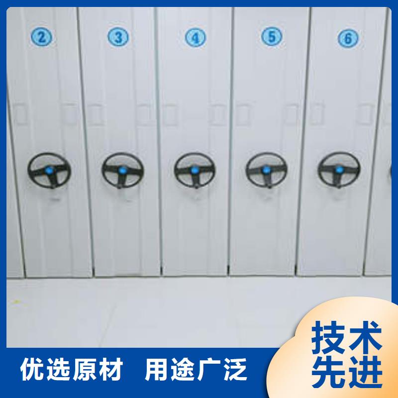 钢制双面双联档案架_省心省钱