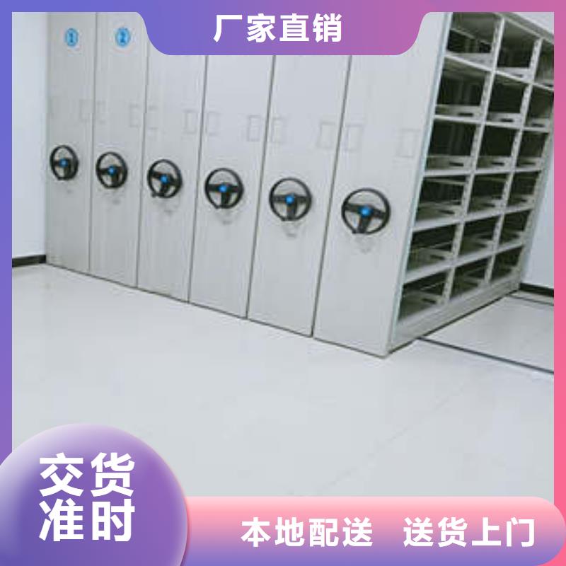 手摇密集柜质量好发货快