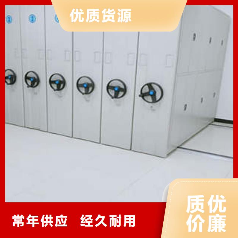字画密集柜公司