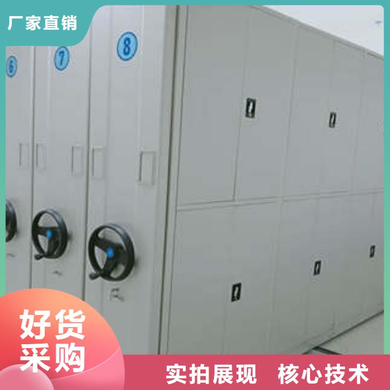 发货及时的电表密集架表库基地