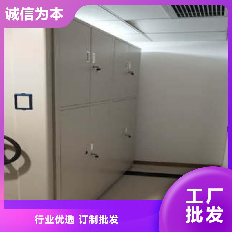 手动密集卷柜可靠的商家