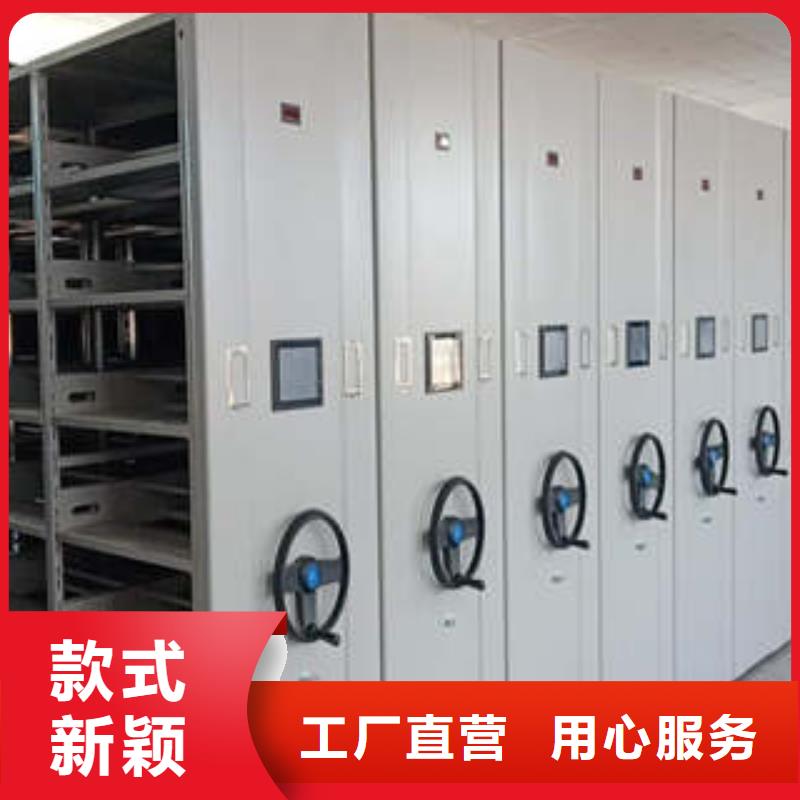 发货及时的电表密集架表库基地