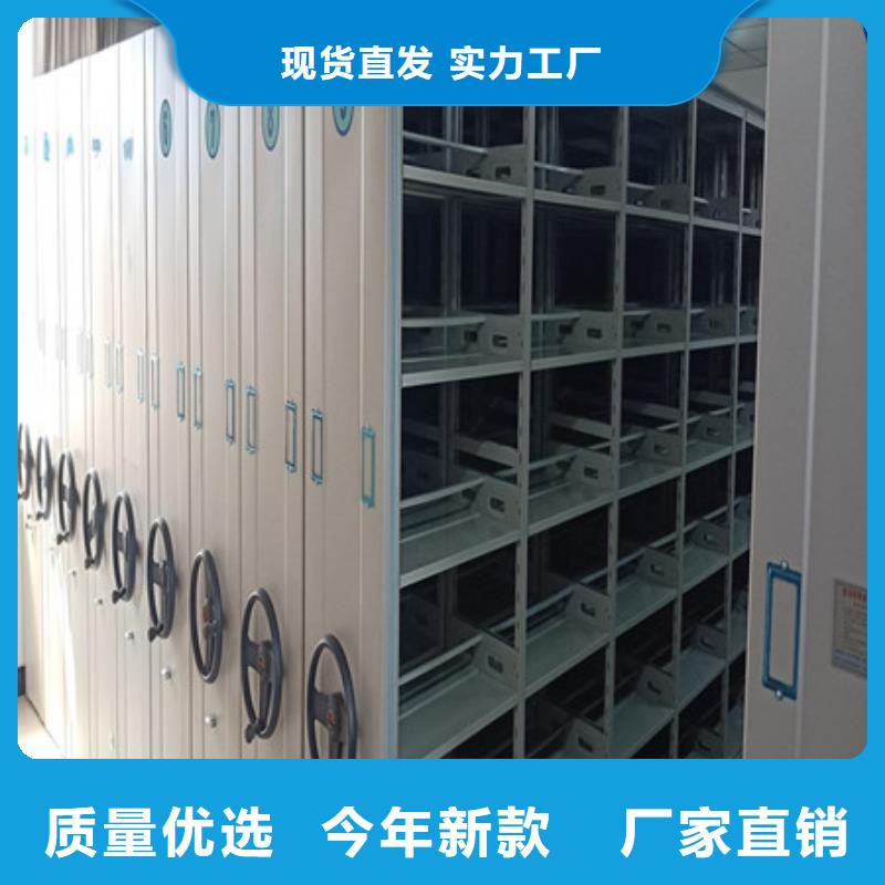 咨询：（2025更新中）儋州市手摇密集柜一站购齐