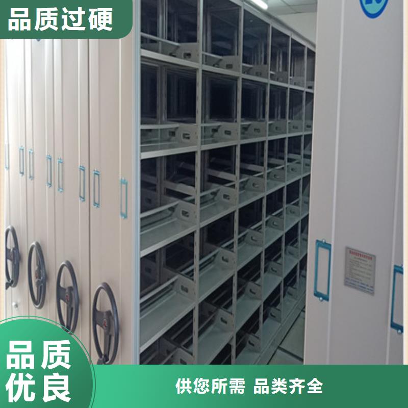 档案资料柜哪里有售