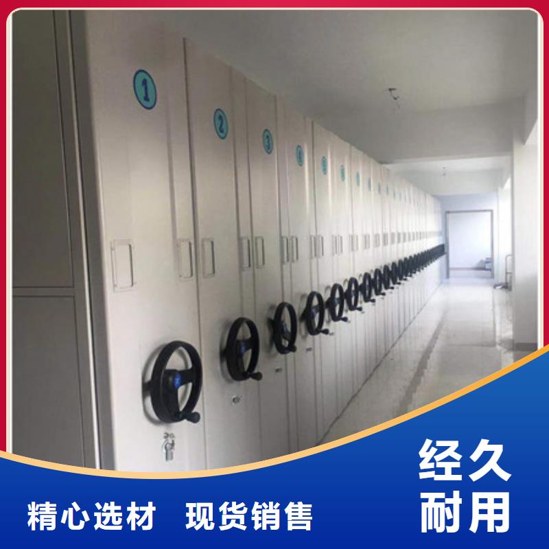 优质图书室书架-图书室书架厂家
