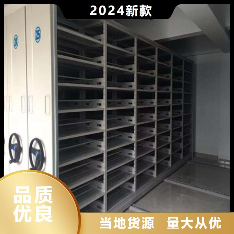 档案保管柜厂家规格齐全