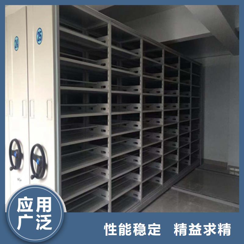 档案柜密集架生产厂家-欢迎新老客户来电咨询