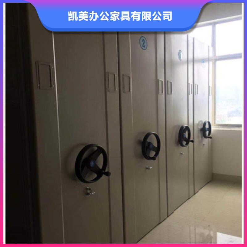 文件密集柜代理价