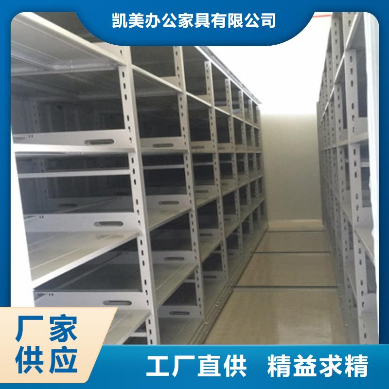优选：五层箱式密集架批发商