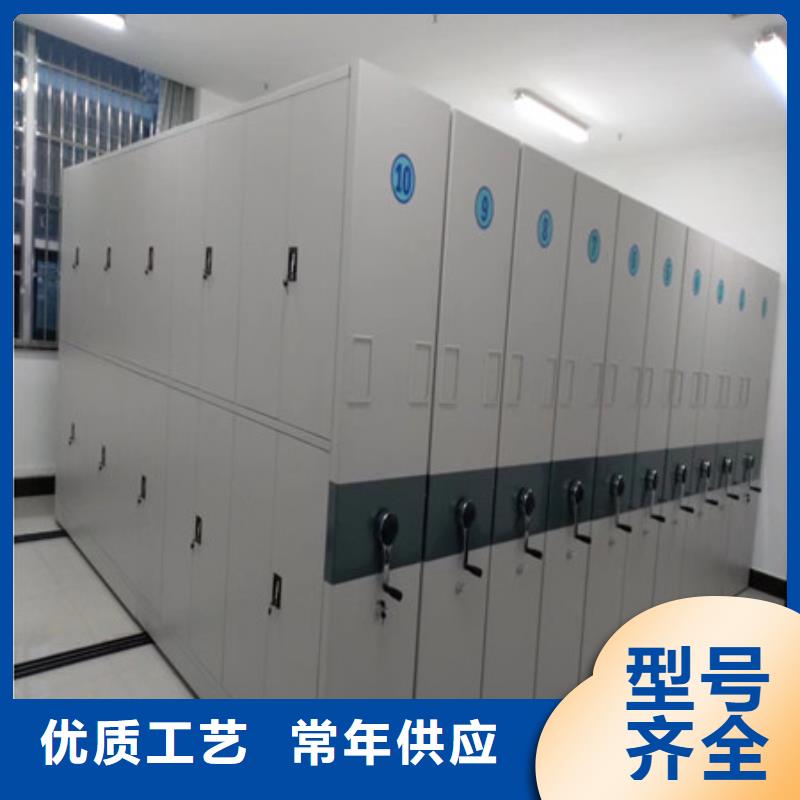 密集型档案移动柜供不应求