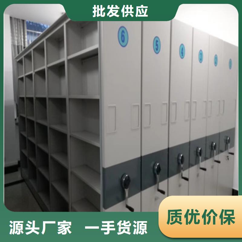 底图密集架市场2025促销价格