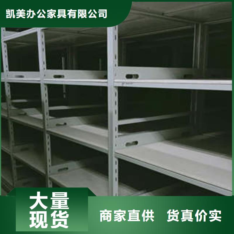 玻片密集柜实力厂家放心选择！