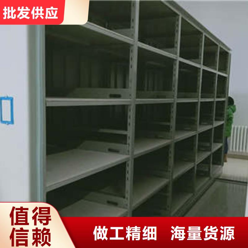 批发书画密集架的厂家