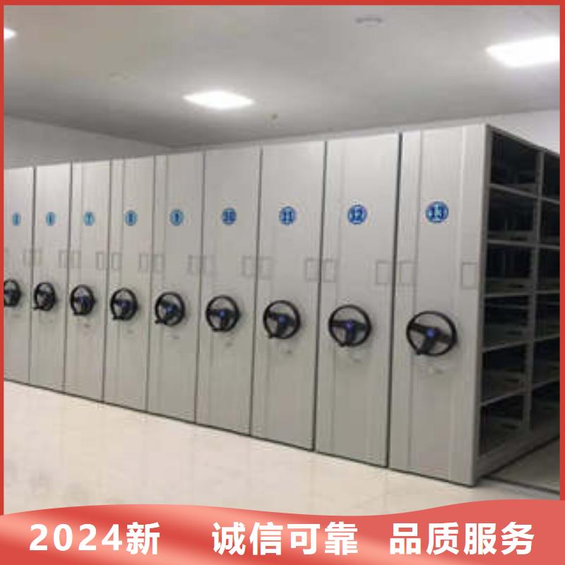产品使用有哪些基本性能要求【凯美】密集架档案密集柜