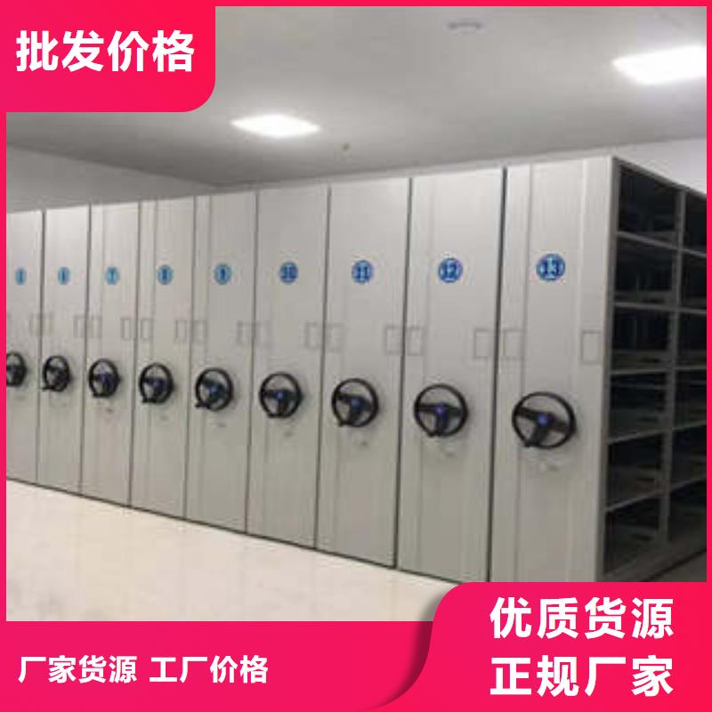 油画密集柜实力厂家