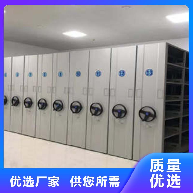 图书馆密集架咨询