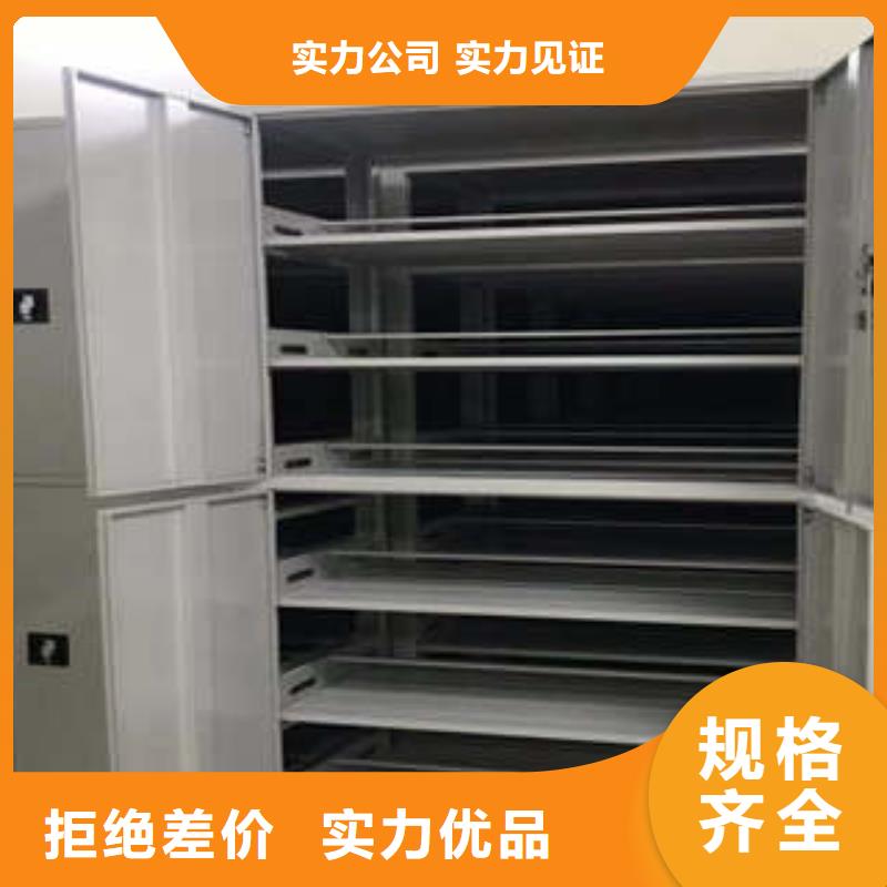 值得信赖的樟木密集架厂家