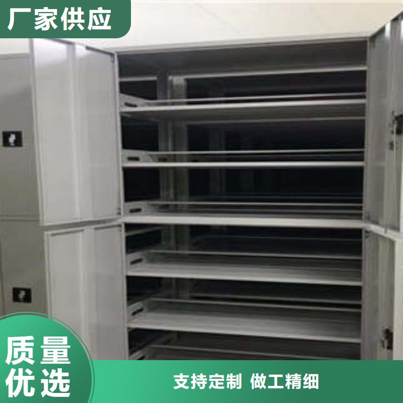 玻片密集柜实力厂家放心选择！