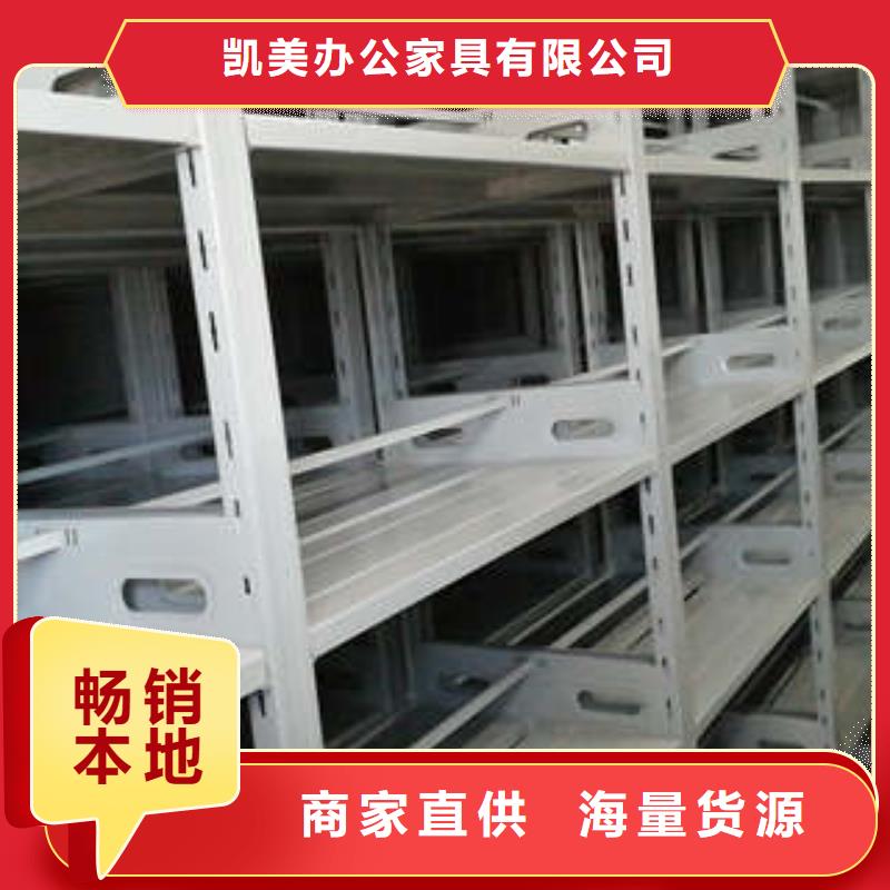 电动密集柜存货充足