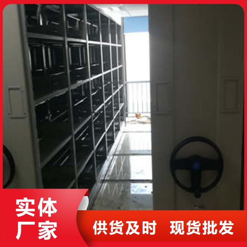 保密文件柜网上价格