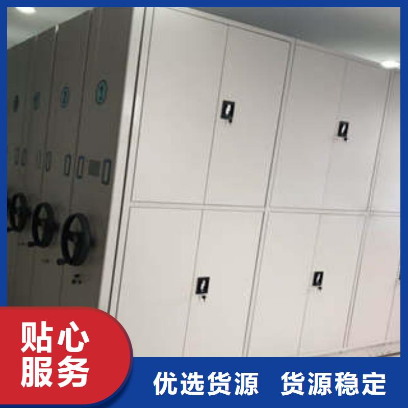 档案室用柜厂家