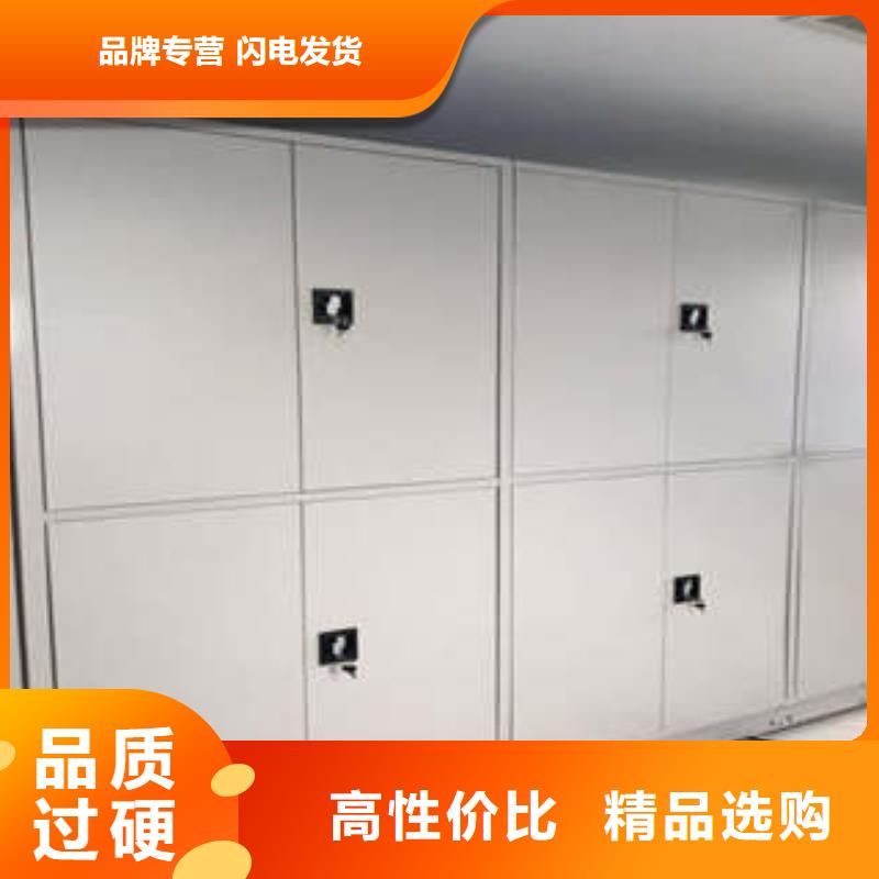 凉片密集柜公司-加工厂