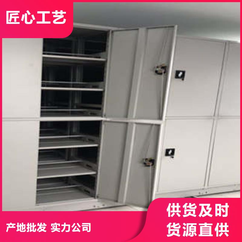 密集架顾客至上
