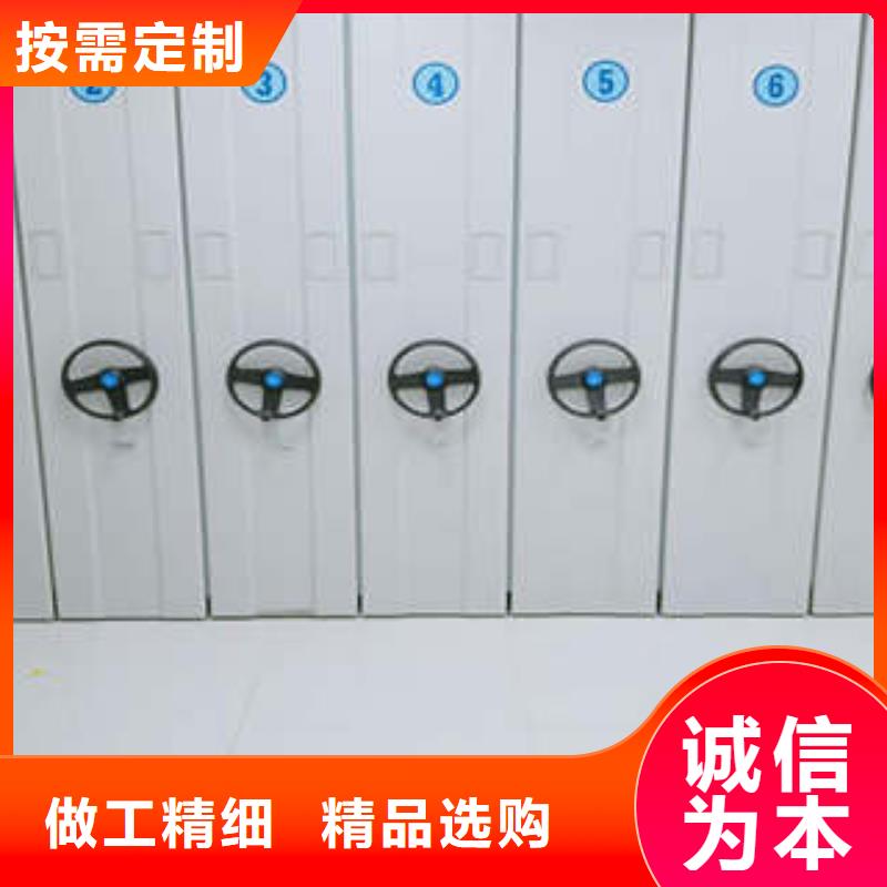 手动手摇密集架-按需定制