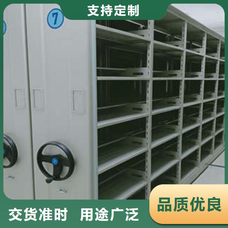 油画密集柜图书