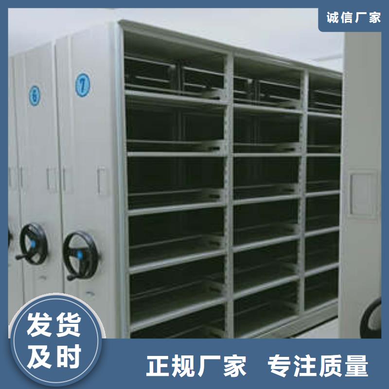 品质保证的橱式手动密集架厂家