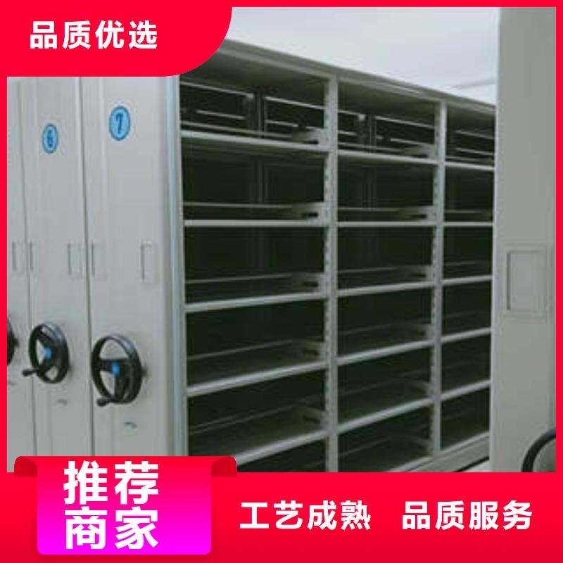 货物密集柜防雨淋