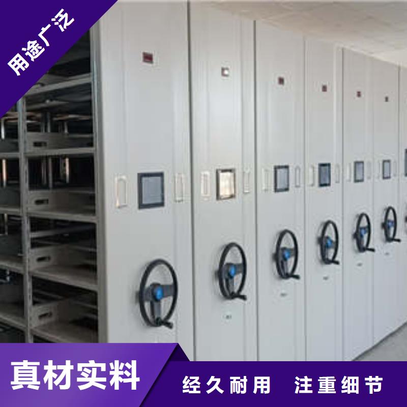 电脑密集架老客户回购较多