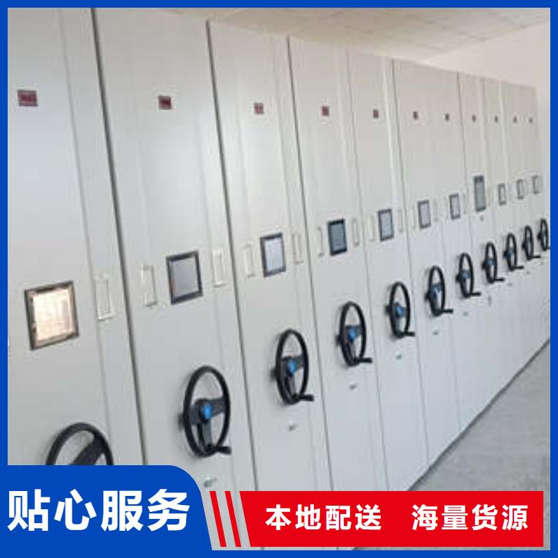 经验丰富的档案手摇密集架经销商