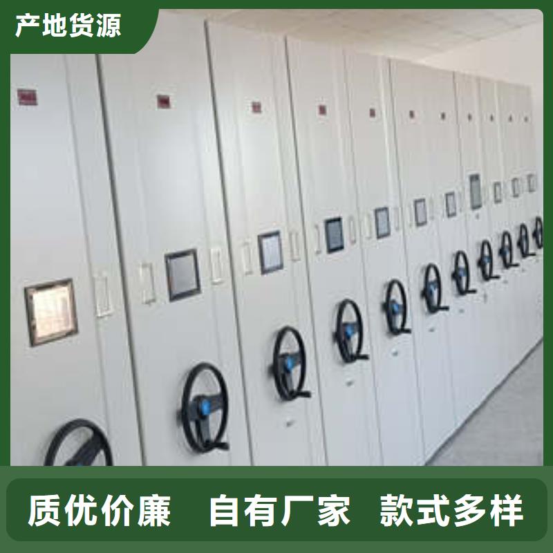 凯美办公家具有限公司手动型摇臂式密集柜值得信赖