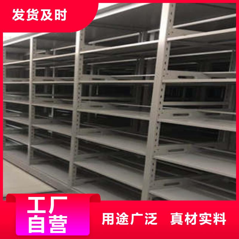档案保管柜厂家规格齐全