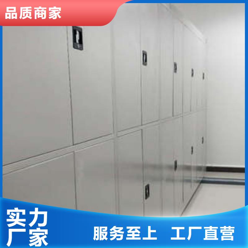 供应手摇移动式密集架的批发商