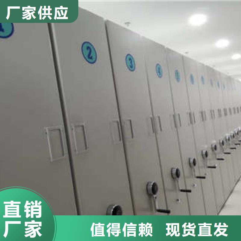 :钢制双面双联档案架尊重客户