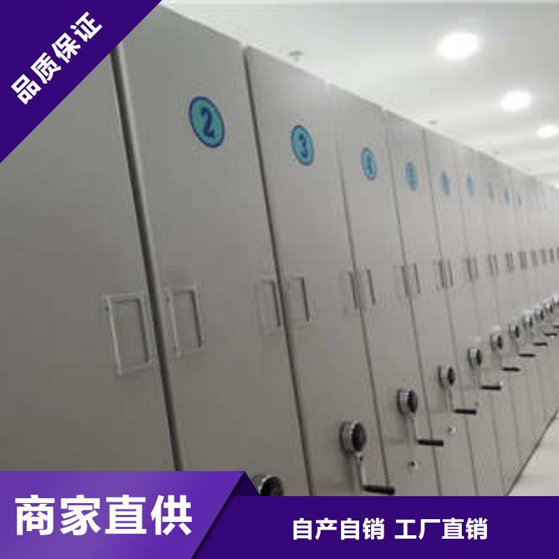会计密集柜货源充足