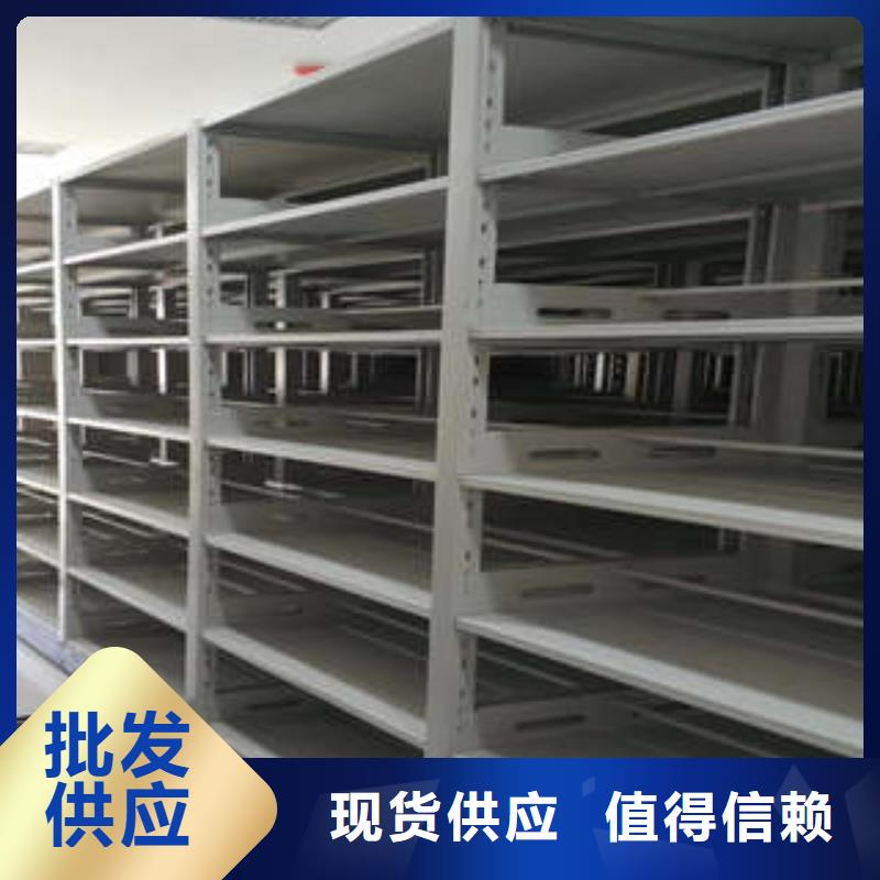 加固型密集架市场报价