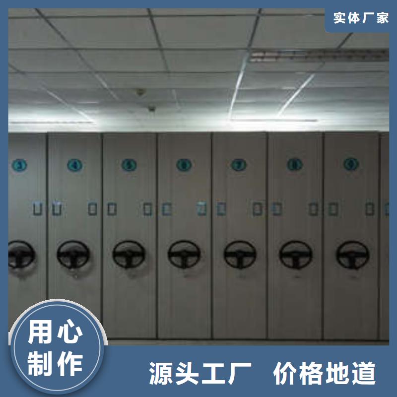 手动手摇密集架-按需定制