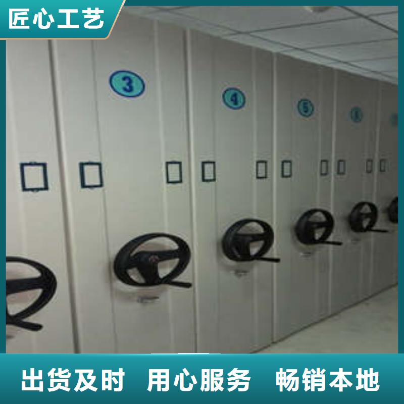 货物密集柜防雨淋