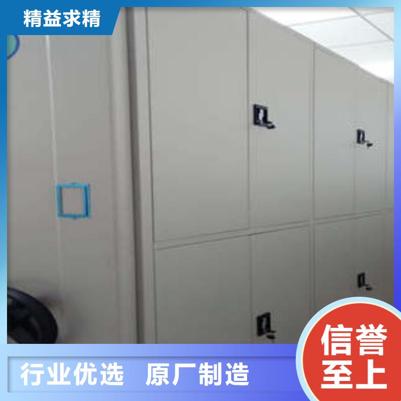 优质自动选层柜生产厂家