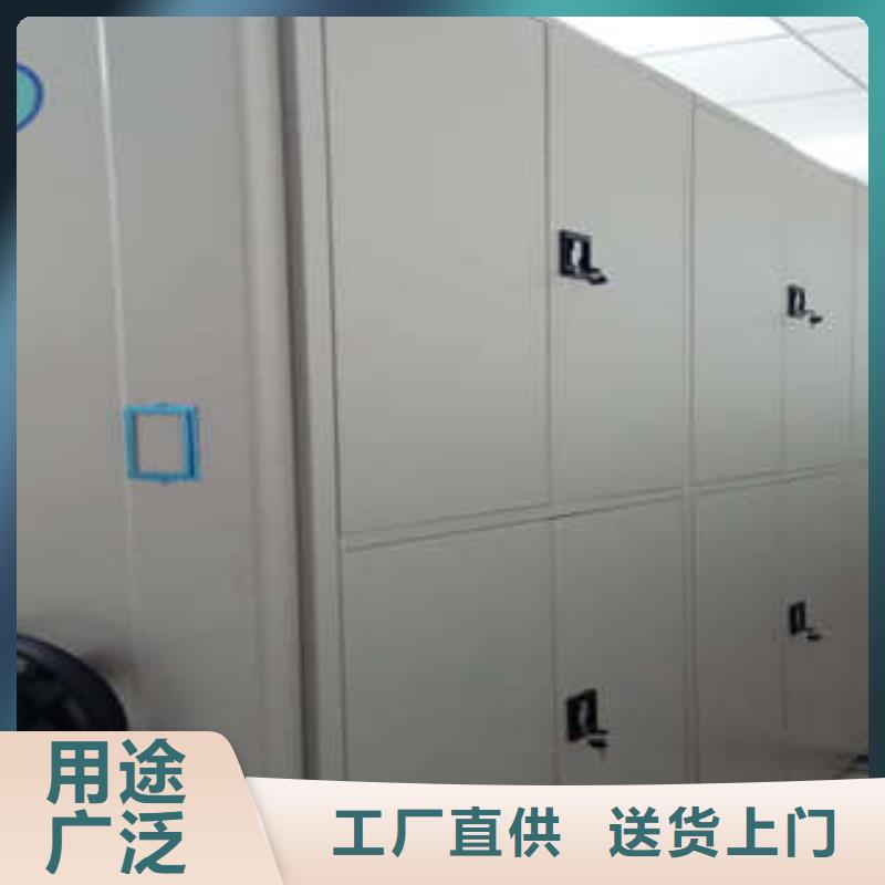 油画密集柜图书