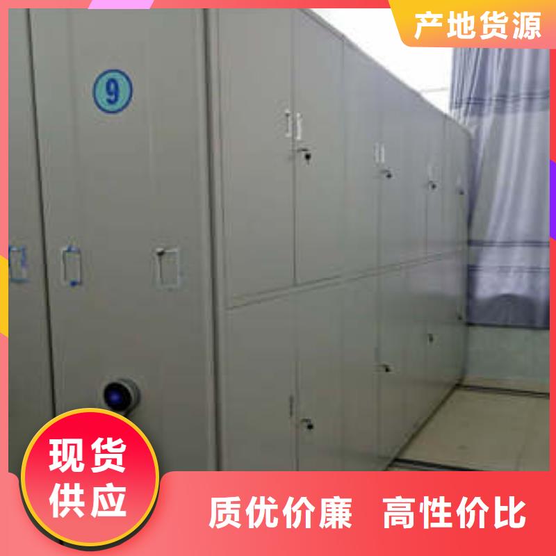 档案室档案架-档案室档案架高性价比