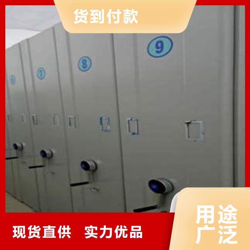 智能电表库密集架有优惠