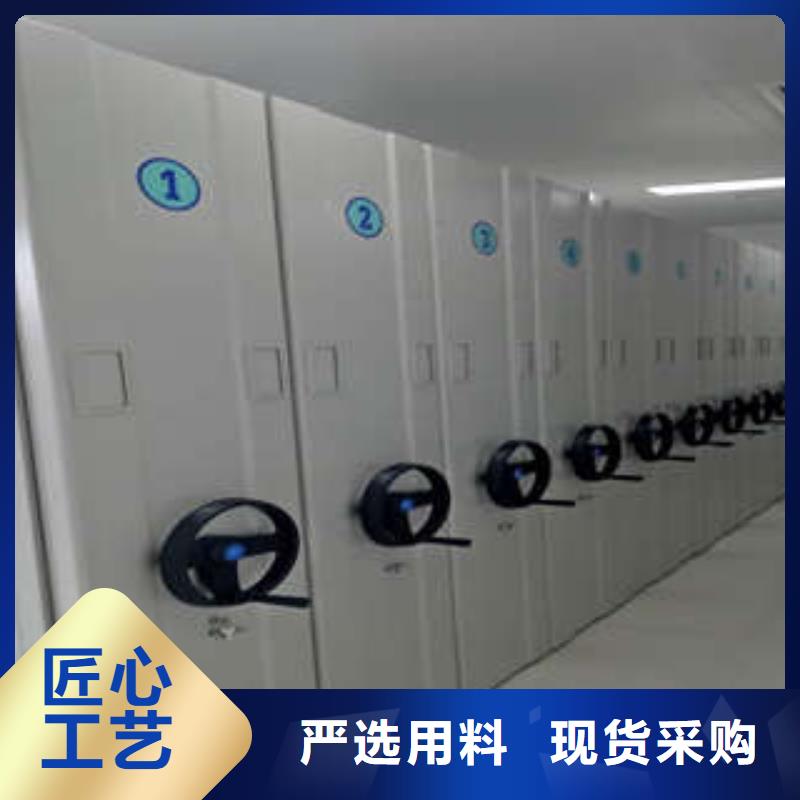品质保证的橱式手动密集架厂家