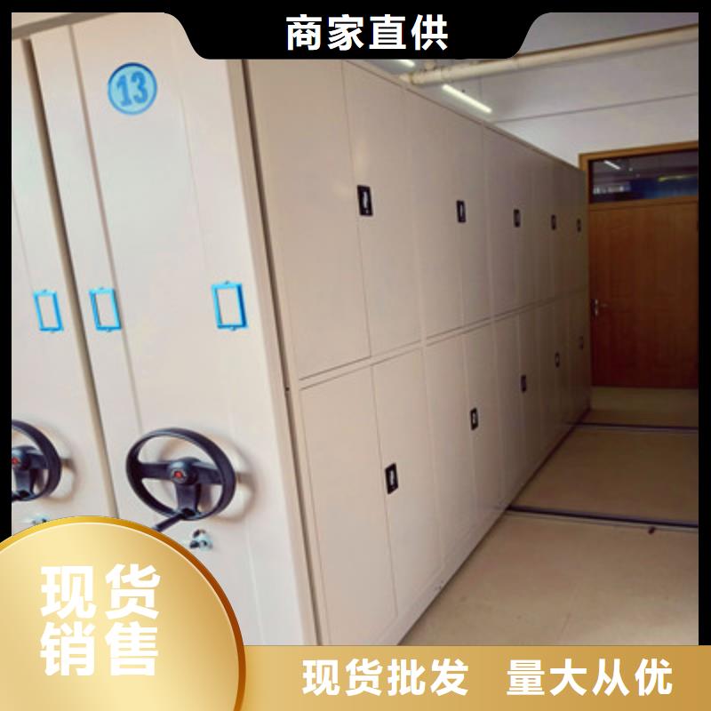 不锈钢密集柜_不锈钢密集柜