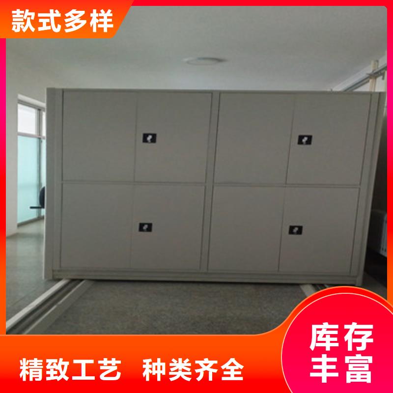咨询：密集柜批发价格