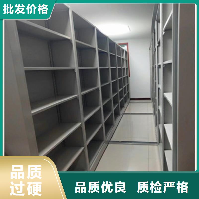 发货及时的移动档案橱基地